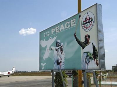 ACNUR YUBA LA CAPITAL DE SUDAN DEL SUR opt