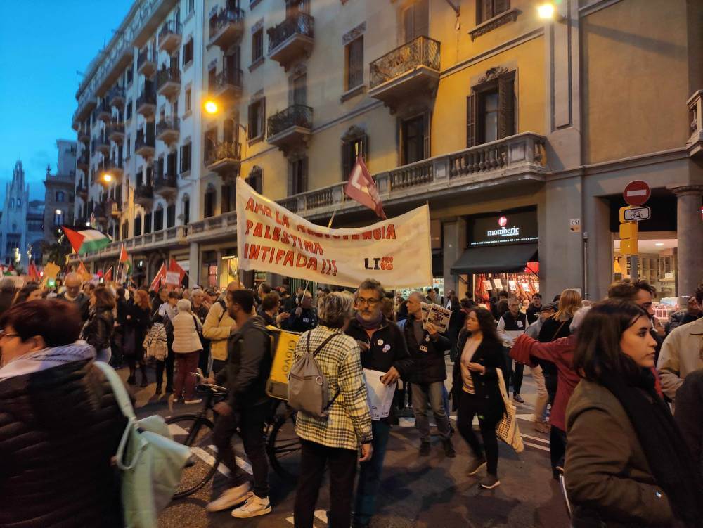 GAZA RESISTENCIA PALESTINA IMG 20231111 175008 2 DISMIN 1007 K