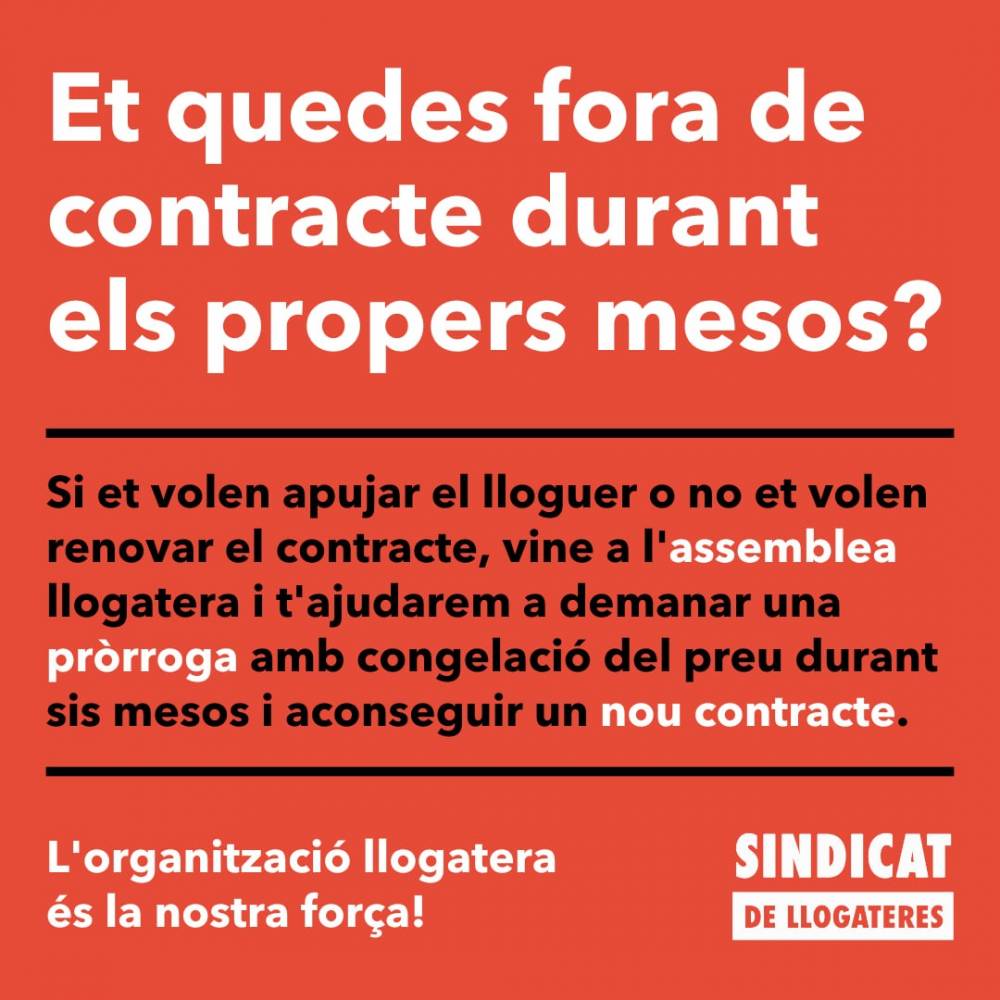 Sindicat de llogateres aconseguir un nou contracte