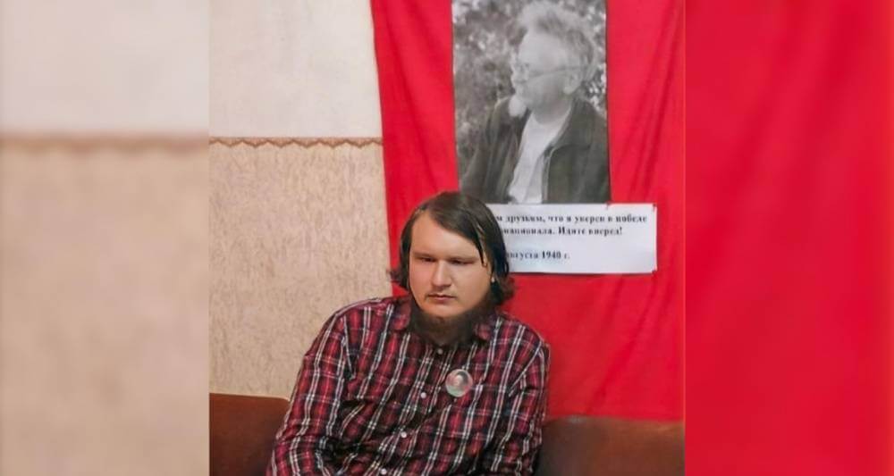 World socialist web site Bogdan Syrotiuk empressonat a Ucrana