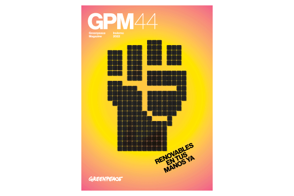 greenpeace GPM44