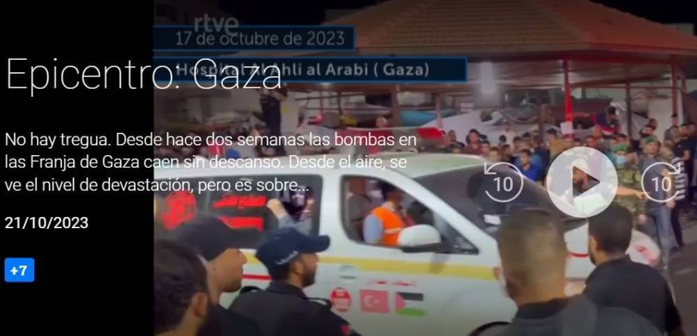 medicos sin fronteras epicentro gaza