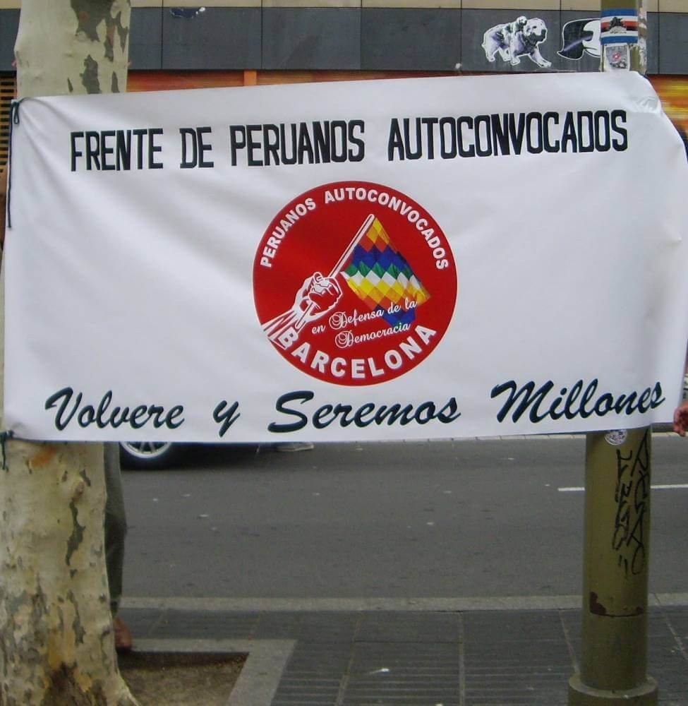 peru frente de peruanos autoproclamado IMGP8171