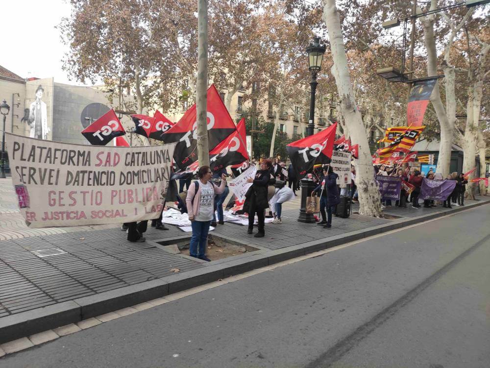 sad concentracion frente a la sede de ugt IMG 20231212 100412