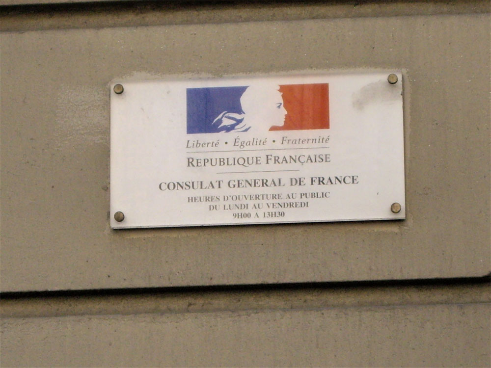 2006 01 02 14 19 50 0098 2