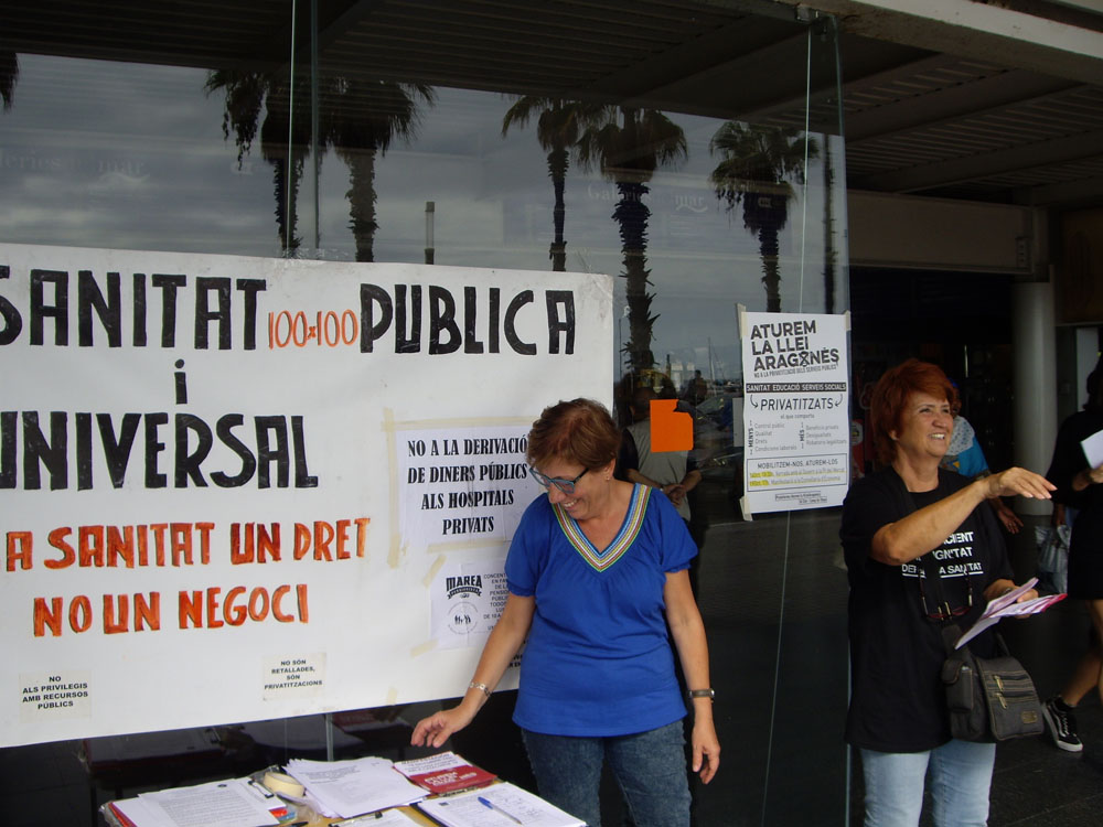 2006 01 10 16 49 55 0028