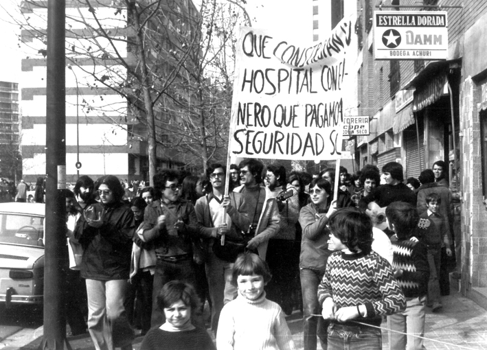 la lucha por la asociacion de vecinos 7 EST records 06